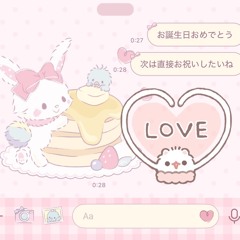 リメンバー・ミー