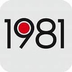 1981 Preview Ep Disakortex 25 Years of Music