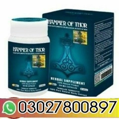 Hammer Of Thor in Pakistan ! 0302.7800897 | Fast Delivery