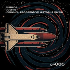 COSMIC (PROGRESSIVE MIX)