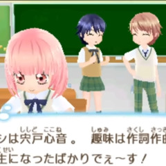あ