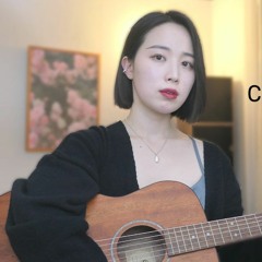 김광석-서른즈음에 COVER By 솔아(SOLA)