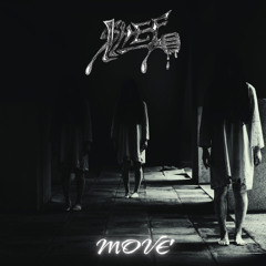 Move