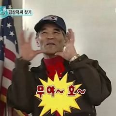 심심해서 만든 Vol.1