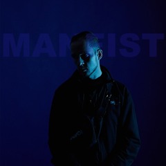 Manfist - Ветер Перемен(2-ой Раунд 17-го Независимого) (Manfy prod.)