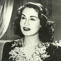 مش زي عوايدك ليه؟