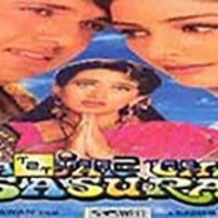 Saajan Chale Sasural 720p In Hindi Dubbed Movie