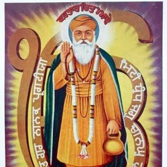 Sri Guru Nanak Sahansarnama