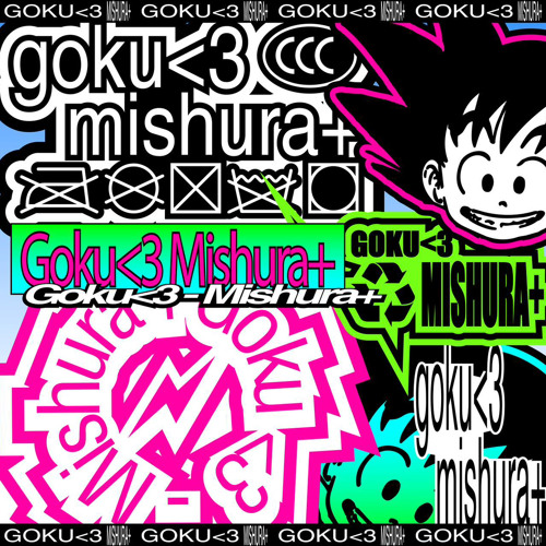 Goku<3 - mishura+