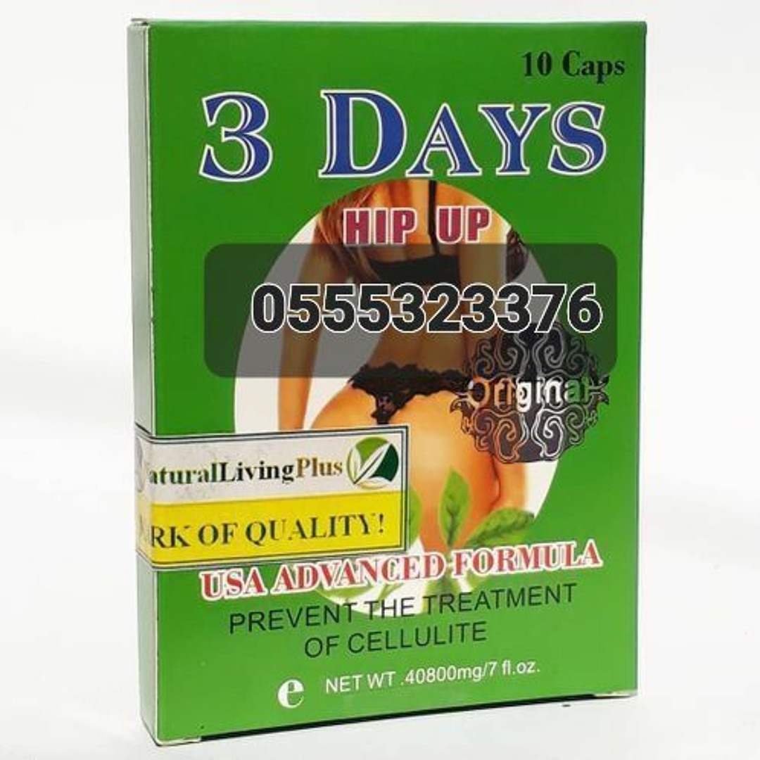Stream 3 Days Hip Up by Healthy Life Care | Listen online for free