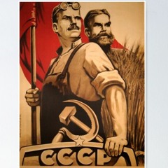 1991 (Russian Hard Bass)