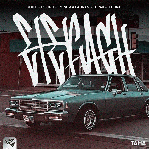 Taha - Etefagh