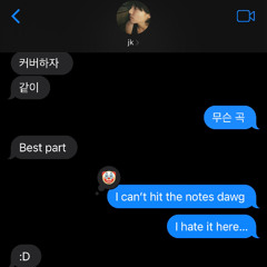Best Part - Daniel Caesar & H.E.R. (cover with JK but I can't hit the notes)
