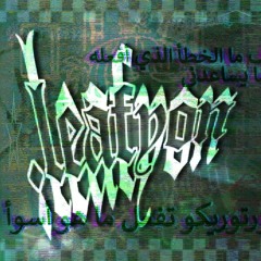 .riddim 2: the sequel of the second