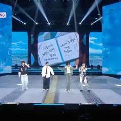 한 페이지가 될 수 있게 - 태산 X 장하오 X 도훈 X 신유 {2024 가요대제전}