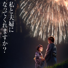 ❤ロッテ18さま❤高次元量子術エナジー音源❤❤ 生きてる都市伝説。男です。 男の娘って言われるのが嫌です