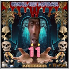 COWBELL CULT DISSTRACK 11