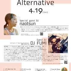Alternative_20250419