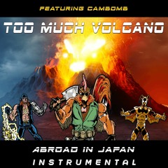 Too Much Volcano - Instrumental