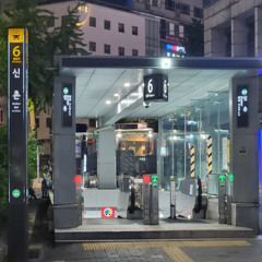 헤어지면 무슨 노랠 들어야하지