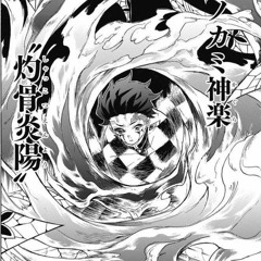 Tanjiro Kamado survived - (Rip Fredo Phasewave Slowed)