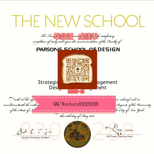 （Parsons毕业证文凭）制作QQ/Wechat:830 292 88美国帕森斯设计学院毕业证美国大学Parsons毕业证办理Parsons本科文凭证书 办Parsons学历学位认证#
