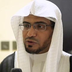 محاضرة - 'تأملات إيمانية في آيات الصيام' - الشيخ صالح المغامسي