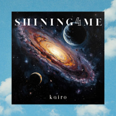 shining4me