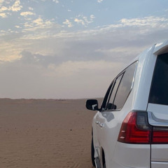 - احب خلّي بد هالناس و اغليه .