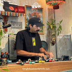 Boujay - 17th February 2024