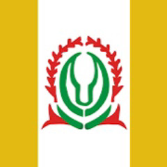 Wutwut in Namdrik