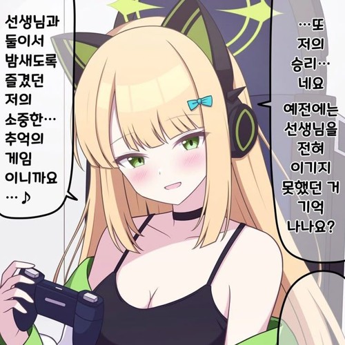 니엄마의배꼽에다나는송곳을박아