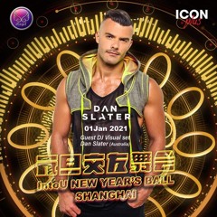 DJ Dan Slater - ANGEL Shanghai - January 2021