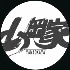 Yamaokaya Dub
