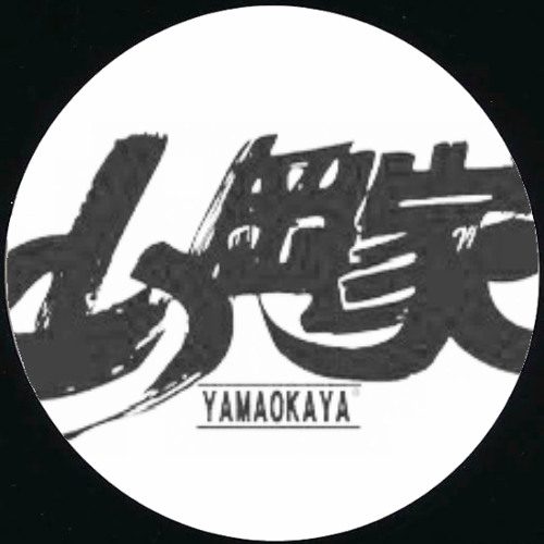 Yamaokaya Dub