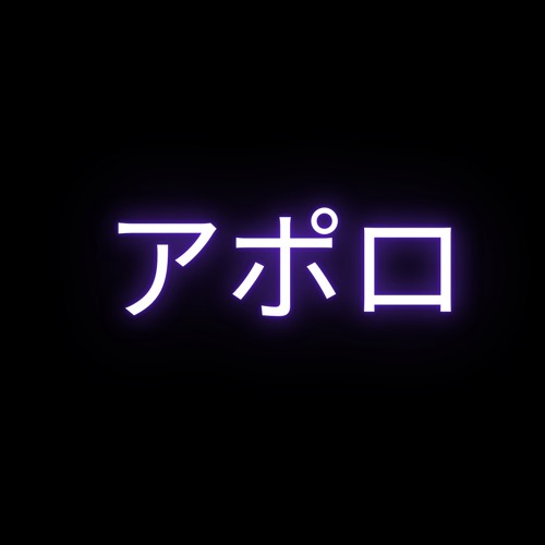 T0KY0