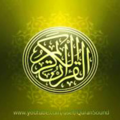 اشهر قراءه للطبلاوى قصار السور