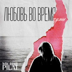 Знаменатель