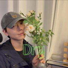 싱그러움은 이제 없어