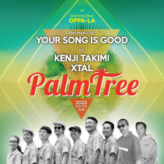 Palm Tree at Oppa-la Mar.2nd.2025