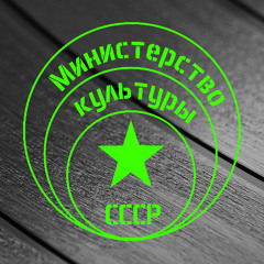 Просто потанцуй со мной
