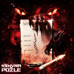KXNVRA x POZLE - GOLOSOVANIE