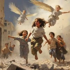العيد من غير أطفال - حسام إبراهيم