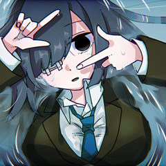 沈む【音街ウナ】