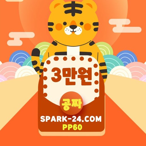 #안전놀이터,#바카라,#스피드바카라,#조커바카라,#드래곤타이거,#홀짝, #해달별,#포커,#페어게임,#블랙잭,#주사위,#룰렛,#꽁머니쿠폰,#꽁머니, #파워볼,#라이브게임