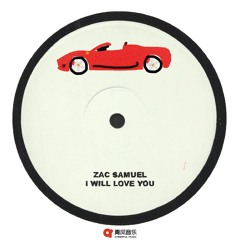I Will Love You