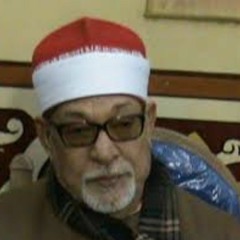 سيد سعيد سورة ق
