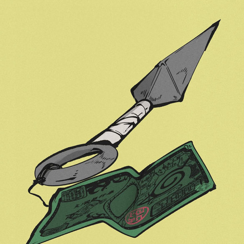 HOWIMLIVIN [prod.jissa]