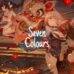 离人愁 (DJ新版女声) - Ly Nhân Sầu Remix 2020 (Giọng Nữ)  Nhạc Nền Tiktok Trung Quốc Remix Mới 2020