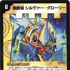 castleinthesky200